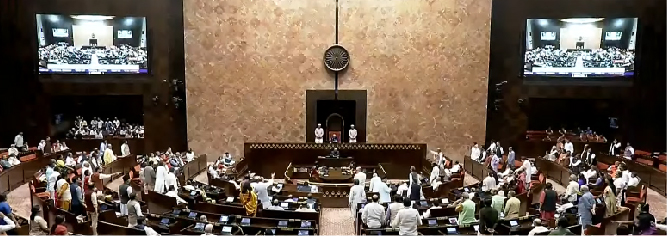 Rajya Sabha